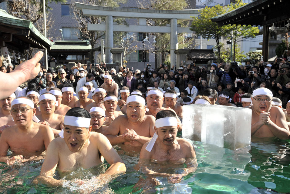 ritual ice water bath in Tokyo